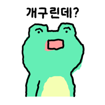 스웨이드 버킷햇